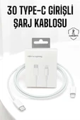 Uyumlu İOS Uyumlu Lightning Hızlı Şarj Tye C Lightning Şarj Kablosu - 2