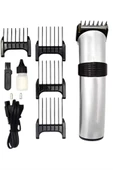 4 Taraklı Taşınabilir Profesyonel Saç ve Sakal Kesme Tıraş Makinesi thumbnail 3
