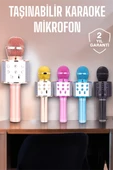 Taşınabilir Bluetooth Karaoke Mikrofon Hafıza Kart Girişli, Etkileyici Performans thumbnail 2
