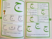 KURAN DÜNYASINA YOLCULUK HARFLER thumbnail 5