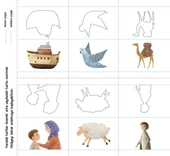 KÜÇÜK KAHRAMAN thumbnail 4