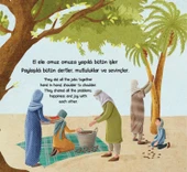 İLK EZAN thumbnail 4