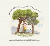 BÜYÜYORUZ SETİ - 4 KİTAP thumbnail 11