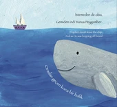 YUNUS PEYGAMBER thumbnail 4