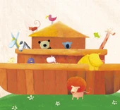 NUH PEYGAMBER thumbnail 5