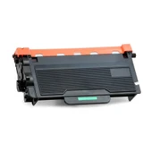 Brother TN-3487 Muadil Toner Ekstra Yüksek Kapasiteli thumbnail 2