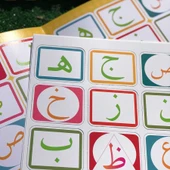 KUR-AN DÜNYASINA YOLCULUK SET thumbnail 7