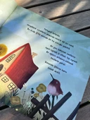 BİTMEYEN KEK thumbnail 7