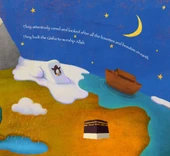 ADEM PEYGAMBER thumbnail 4