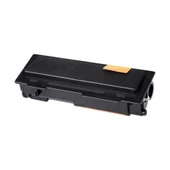 Epson M2000-C13S050435 Yüksek Kapasiteli Muadil Toner thumbnail 2