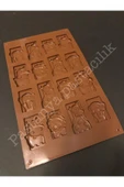 PASTANYA Çikolata Büskivi Kalıbı Hayvan Safarai Desenli - 2