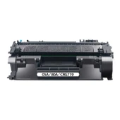 Hp 05A-CE505A Muadil Toner thumbnail 2