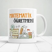 Matematik Öğretmeni Yazılı Öğretmenler Günü Hediyelik Baskılı Kupa - 1