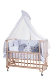 TURHAN BEBE Ahşap Beşik Anne Yanı Beşik Sallanır Beşik Organik 60x120 + Yıldız Uyku Seti + Yatak + Tekerlekli - 1