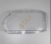 BTAP LAND ROVER DISCOVERY4 2010-2014 SOL FAR CAMI LR023544 - 1