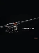 Fujin Raijin X Plus Aji LRF Kamışı 228CM 0,4-5 GR - 2
