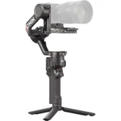 DJI RS 4 Gimbal - 2