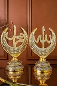 Dini Hediyelik Biblo Allah Muhammed Esmaülhüsna Süs Ikili Dekoratif Lüks Hediye - Ev Ofis Dekorasyon thumbnail 1