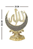 Hediyelik Dekoratif Obje Süs Lüks Dini Islami Biblo Allah Muhammed Süs thumbnail 7