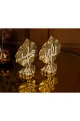 İKİLİ LÜKS FİGÜR PAPATYA VE ÇINAR YAPRAKLI ALLAH MUHAMMED İŞLEMELİ DEKORATİF OBJE thumbnail 7