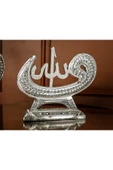 İSLAMİ DEKORATİF İKİLİ BİBLO SETİ VAV ALLAH MUHAMMED ESMAÜL HÜSNA LÜKS HEDİYE SÜS thumbnail 4
