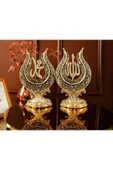 Lüks Dini Islami Manevi Hediye | Hediyelik Biblo | Gold Dekoratif Ürün | Lale Allah Muhammed Süs Set thumbnail 1