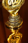 İslami Hediyelik En Güzel Manevi Hediyeler Gold Dekoratif Obje Lale Allah Muhammed Lüks Biblo thumbnail 4