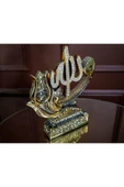 Gold Dekorasyon Lüks Hediyelik Aksesuar Biblo Dini Islami Dekoratif Obje Vav Allah Muhammed Süs thumbnail 6