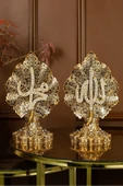 Allah Muhammed Biblo | Ikili Lüks Papatya Ve Çınar Yapraklı Lafızlar Işlemeli Gold Obje Set thumbnail 3