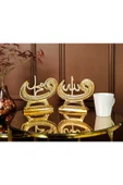 Dekoratif Ev Ürünleri Ev Ofis Salon Aksesuarı Dekorasyon Biblo Vav Allah Muhammed Esmaül Hüsna Set thumbnail 2