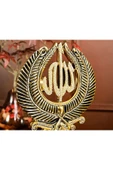 Hediyelik Biblo Obje Figür Lüks Dini Islami Biblo Başak Allah Muhammed Dekoratif Set thumbnail 3