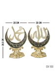 BİBLO HEDİYELİK DEKORATİF OBJE DİNİ İSLAMİ AKSESUAR HİLAL ALLAH MUHAMMED SÜS thumbnail 3