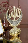 Hediyelik Dekoratif Obje Süs Lüks Dini Islami Biblo Allah Muhammed Süs thumbnail 2