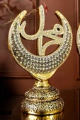Dini Hediyelik Biblo Allah Muhammed Esmaülhüsna Süs Ikili Dekoratif Lüks Hediye - Ev Ofis Dekorasyon thumbnail 6