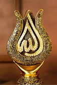 İslami Hediyelik En Güzel Manevi Hediyeler Gold Dekoratif Obje Lale Allah Muhammed Lüks Biblo thumbnail 3