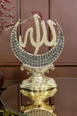 Hediyelik Dekoratif Obje Süs Lüks Dini Islami Biblo Allah Muhammed Süs thumbnail 1