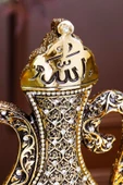 Dini Biblo | Hediyelik Figür | Dekoratıf Süs Obje | Dini Islami Hediye | Esmaül Hüsna Ibrik Biblo thumbnail 6