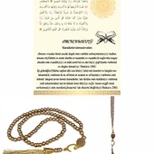 Namaz Tesbihi Vavlı 99'lu Cam İncili Amenerrasulü Dua Kartı İle Süt Kahve Renk Hediyelik - 1