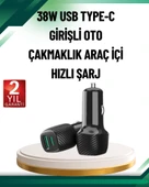 3A Güç Kapasiteli USB & Type-C Çakmaklık Şarj Adaptörü - 1