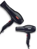 FÖN MAKİNESİ 2200 WATT thumbnail 3