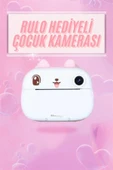 Çocuklar İçin Özel Fotoğraf Makinesi Farklı Desen Seçenekli 3 Adet Rulo thumbnail 2