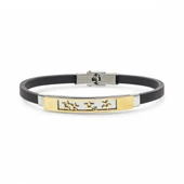 Galaksi Yıldızlar Desenli Çelik Bileklik 3183SCB021 thumbnail 5