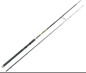 SAVAGE GEAR MPP2 8'3'' 251CM SPİN 12-35G 2 PARÇA thumbnail 1