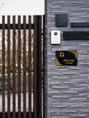 Zarif Ve Şık Pleksi Kapı İsimliği Kişiselleştirilmiş Daire Kapısı,Dış Kapı İsimliği Hediyelik Ürün thumbnail 4