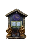 Allah & Muhammed Lafızlı Kabeli Muhammed Bakara ve Fatiha Süresi Plastik Biblo - 1