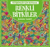 Renkli Bitkiler - Yetişkinler İçin Boyama - 1