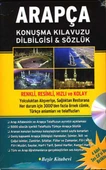 Arapça Konuşma Kılavuzu Dilbilgisi - Sözlük (4 Adet Ses CDsi ile Birlikte) - 1