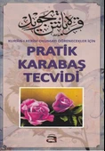Pratik Karabaş Tecvidi - 1