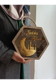 Cami Görselli Sadaka Kutusu (RAHAT AÇMA KAPATMA) thumbnail 1