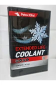 Petrol Ofisi Kırmızı Organik Antifriz 15 KG 8.AY 2025 ÜRETİM - 1